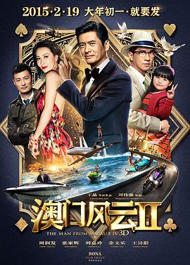 免费国产小视频在线观看