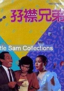 亚洲女人被黑人巨大进入