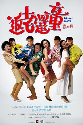 欧美一区精品二区三区