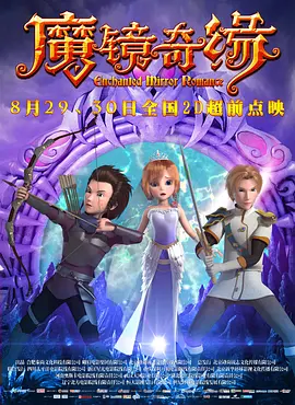亚洲欧美国产精品久久久