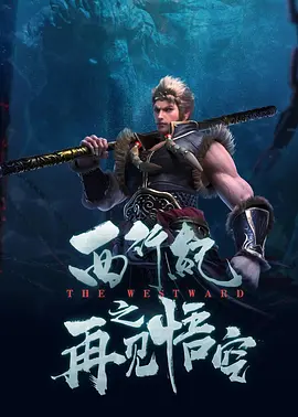 欧美国产日韩精品