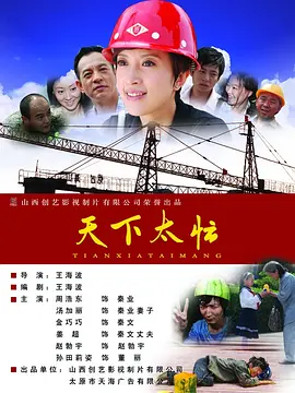 婷婷亚洲国产成人精品性色