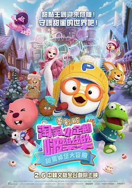 久久99国产精品免费观看