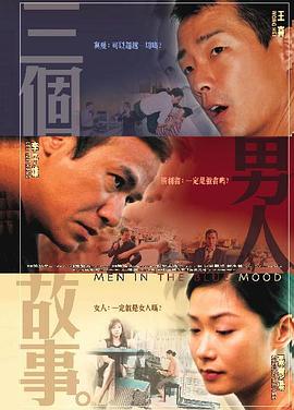 成人欧美深夜福利视频在线播放