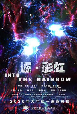 欧美在线播放成人a