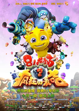 134vcc影院免费观看