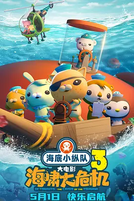 有码一区二区三区