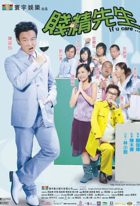 91精品福利一区二区