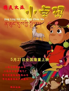 王多鱼打扑克视频