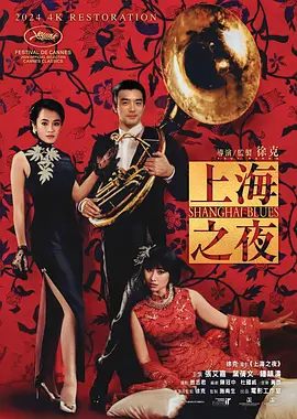 欧美日韩高清一区