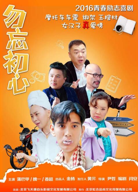 欧美色橹橹
