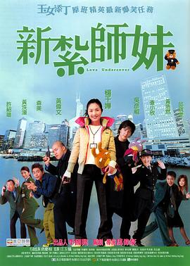 伊人免费视频二