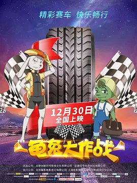 亚洲国产日韩欧美在线