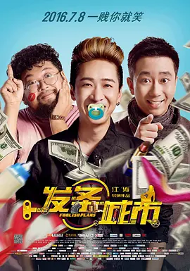 2020中文字幕激情