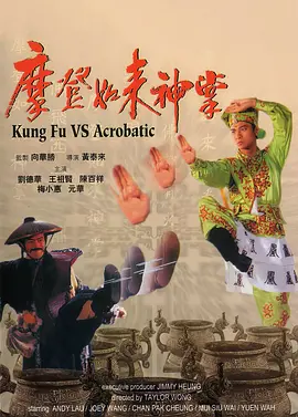 医疗器械分几类