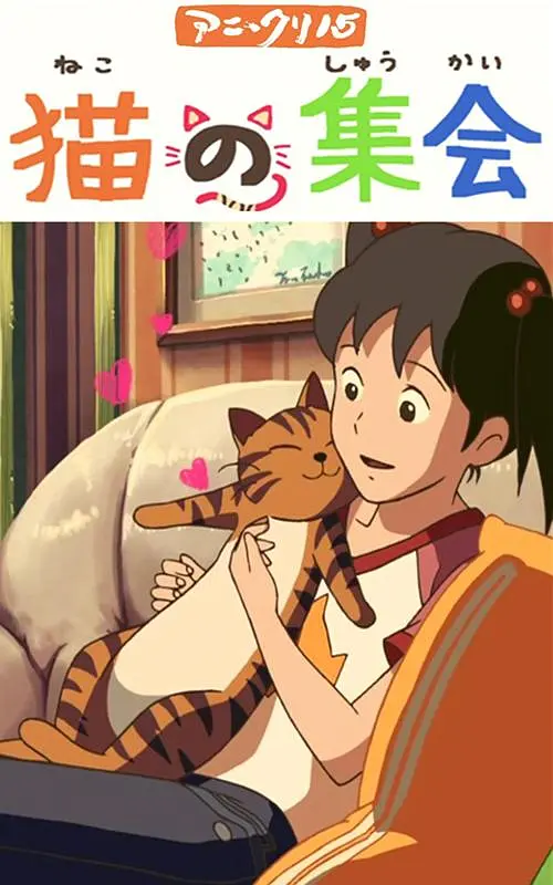 四虎精品免费永久在线