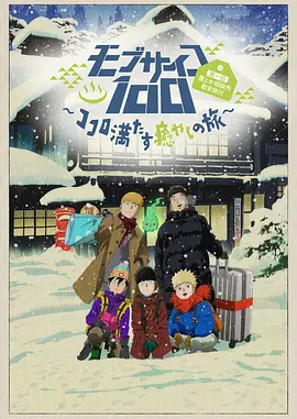 日韩精品亚洲精品485页