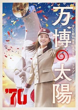 欧美精品久久久久久久免费观看