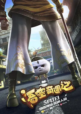 精品第一国产综合精品蜜芽
