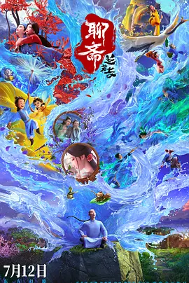 美女秘密蜜桃视频jk