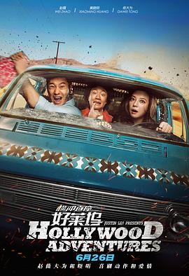 三级a做爰全过程