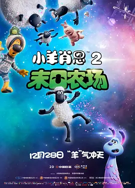 极品美女开粉嫩精品