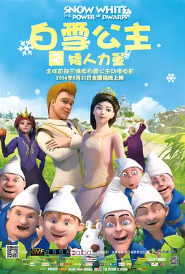 国产精品中文字幕在线观看