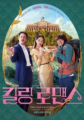 午夜国产小视频