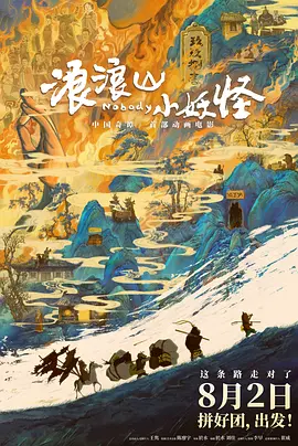 群和课外老师
