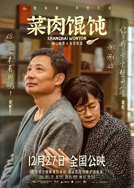 国产成人精品福利一区二区三区