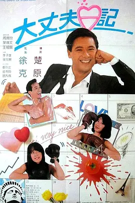 www.sese五月天
