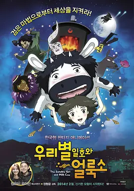 精品国产一二三区