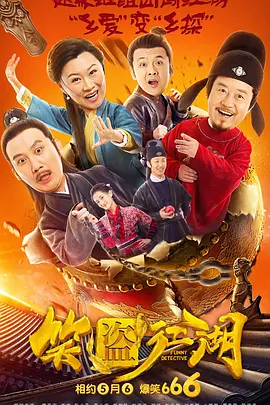 久伊人网