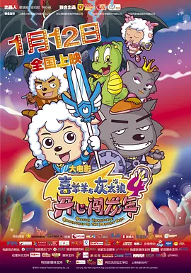 天天搞天天搞