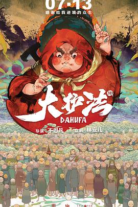欧美一级色视频