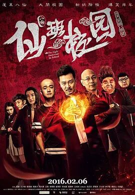 亚洲精品在