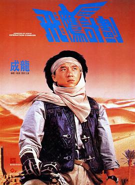人间水蜜桃av五月色
