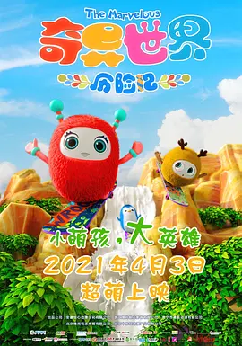 欧美a毛片