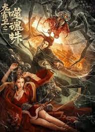 亚洲婷婷第一狠人综合精品