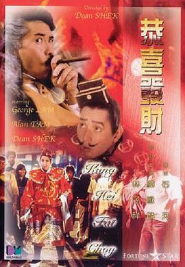 色戒 迅雷下载