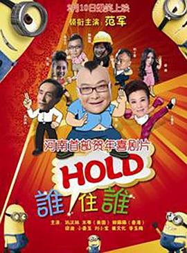 色呦呦在线播放