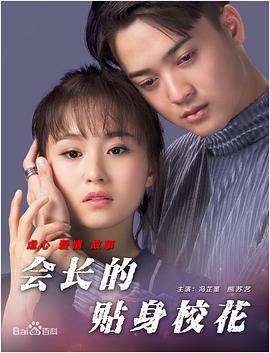 亚洲 中文 欧美 日韩 在线观看