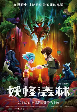 在客厅做瑜伽的小姨子
