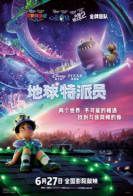 黄色片一级
