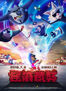 亚洲成人动漫在线免费观看