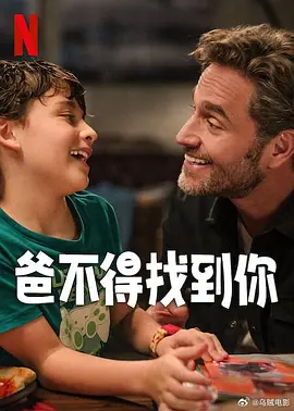 亚洲免费视频观看