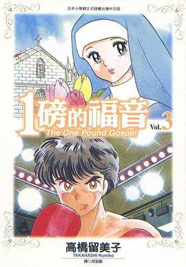 五色月婷婷