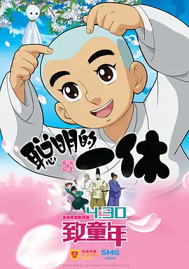精品久久中文久久久
