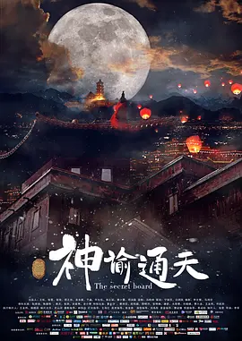 亚洲综合在线最大成人
