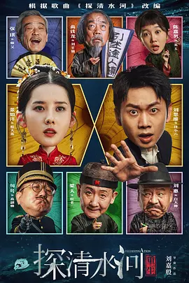 国产欧美精品综合一区
